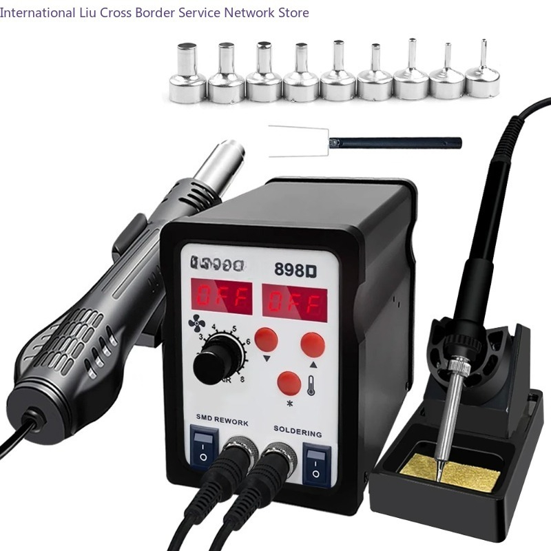 Stasiun Solder 898D 2 in 1 Pis - Smd Rework Station Hot Air Soldering 2 In 1 ulasan dan harga