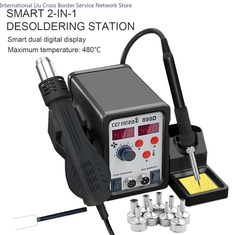 Stasiun Solder 898D 2 in 1 Pis - Smd Rework Station Hot Air Soldering 2 In 1 ulasan dan harga