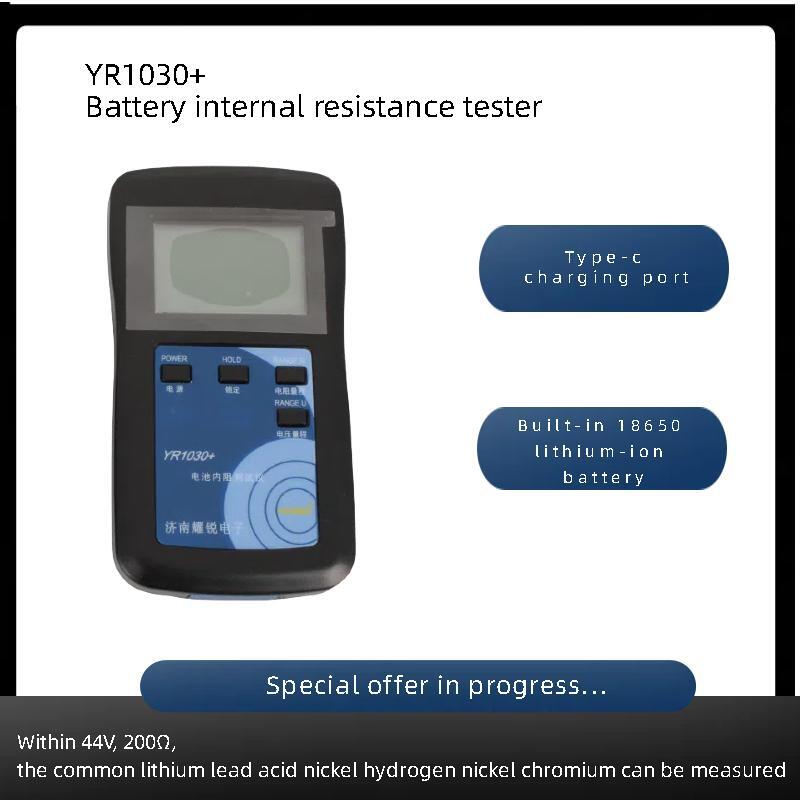 YAOREA Penjualan Langsung Pabr - Battery Internal Resistance Tester Four Wire ulasan dan harga